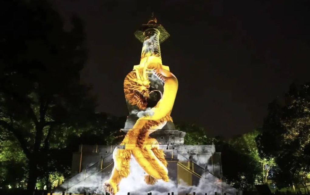 幻都夜巡 | 走进「扬州瘦西湖」 幻都夜巡 | 走进「扬州瘦西湖」