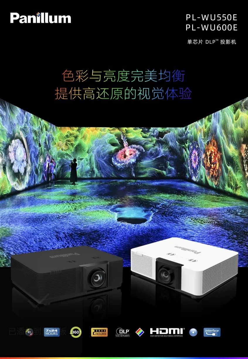 东高庄：红色文化的创新演绎与科技魅力