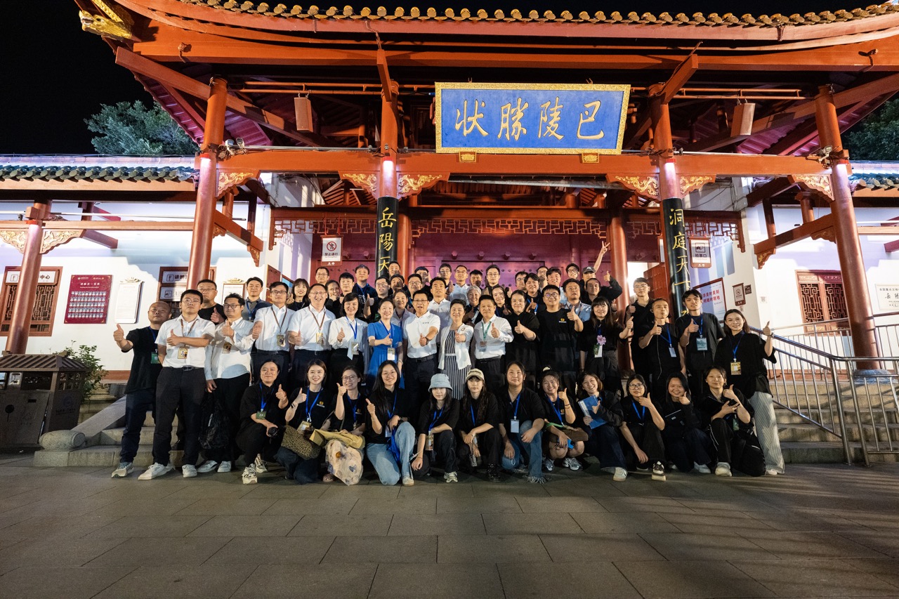 《今上岳阳楼》璀璨启幕——用光影科技重塑忧乐精神