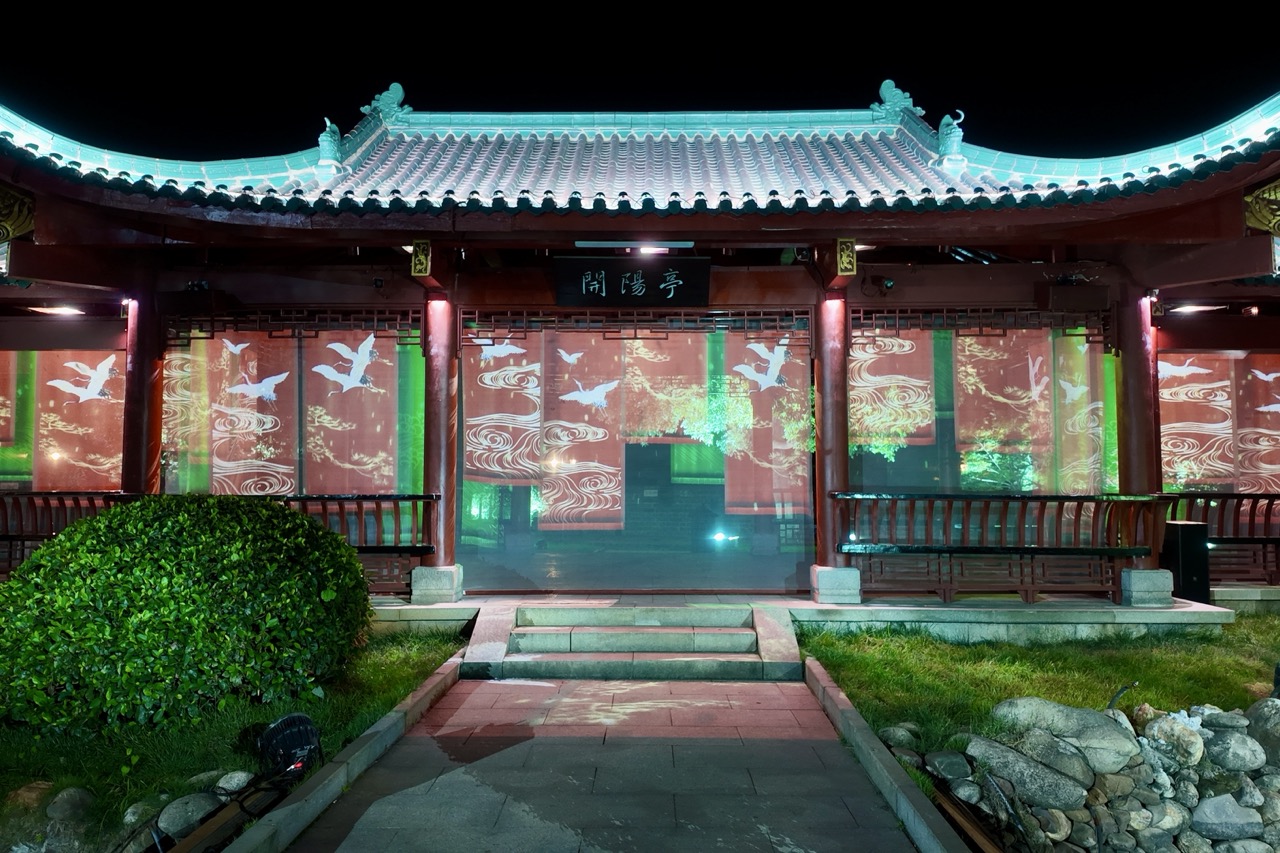 《今上岳阳楼》璀璨启幕——用光影科技重塑忧乐精神