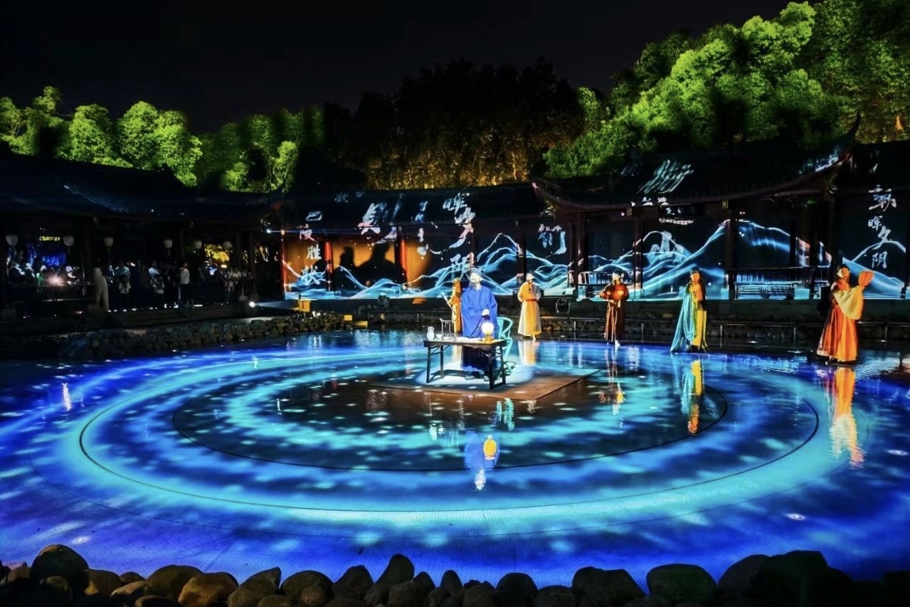 《今上岳阳楼》璀璨启幕——用光影科技重塑忧乐精神
