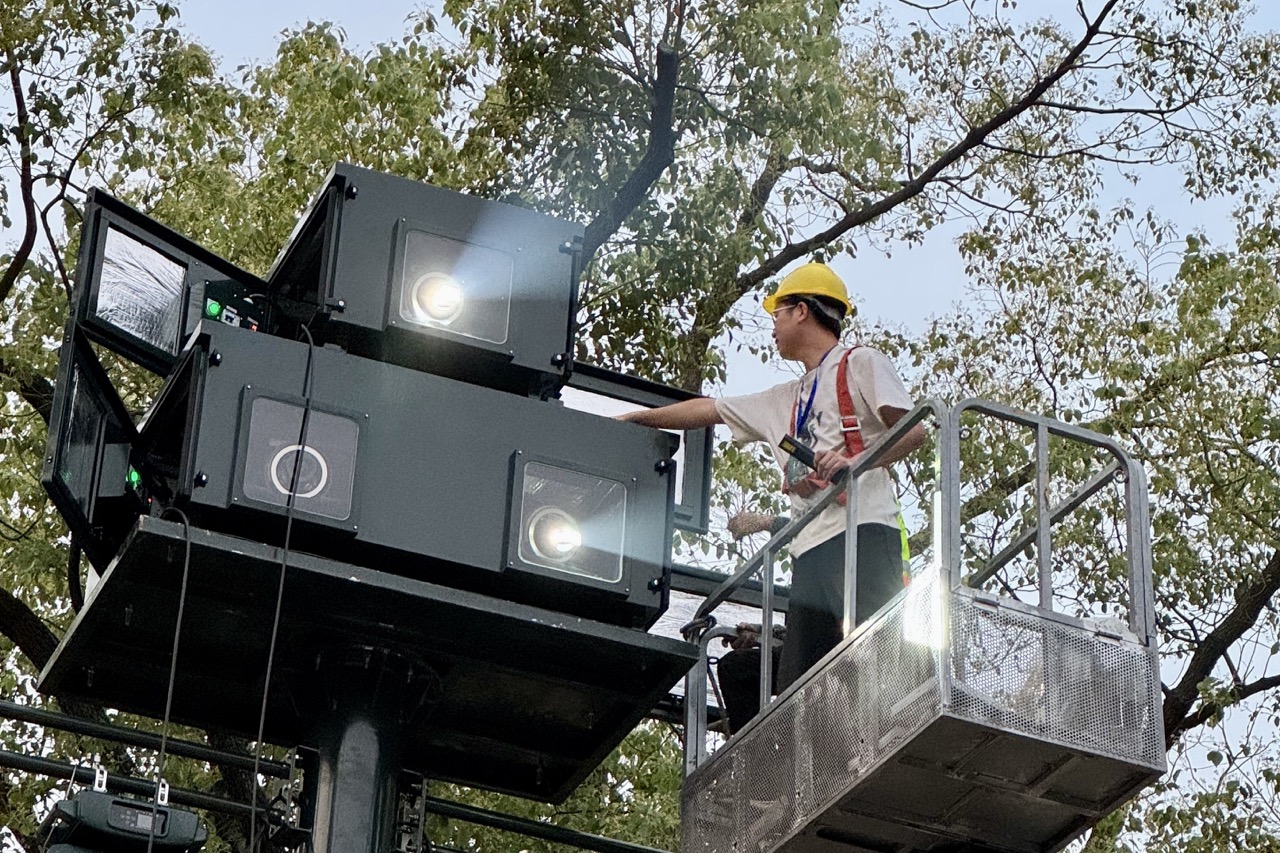 《今上岳阳楼》璀璨启幕——用光影科技重塑忧乐精神