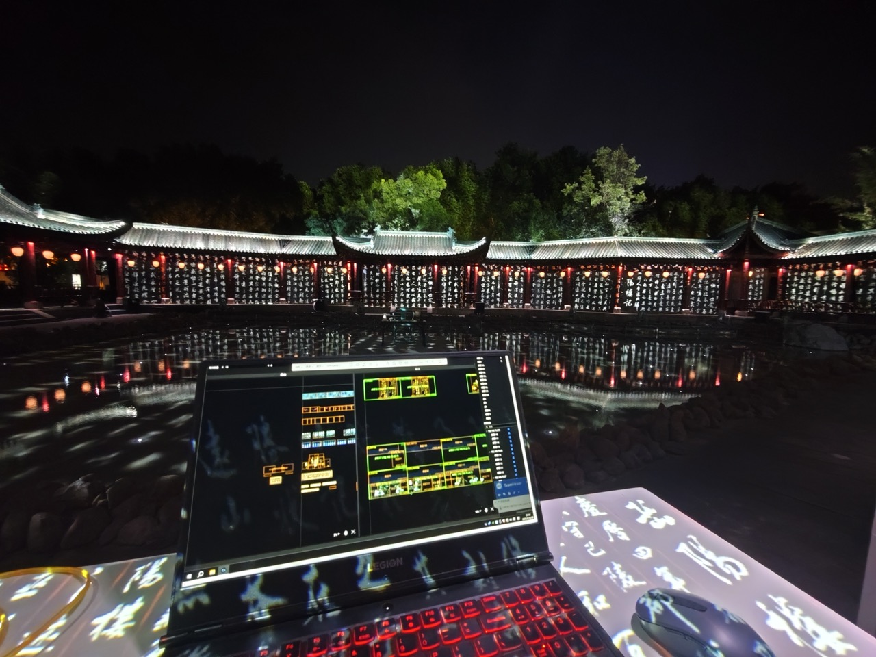 《今上岳阳楼》璀璨启幕——用光影科技重塑忧乐精神