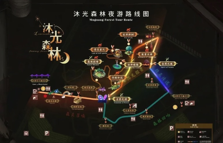 夜探沈阳植物园，巴可投影点亮「沐光森林」奇幻之夜！