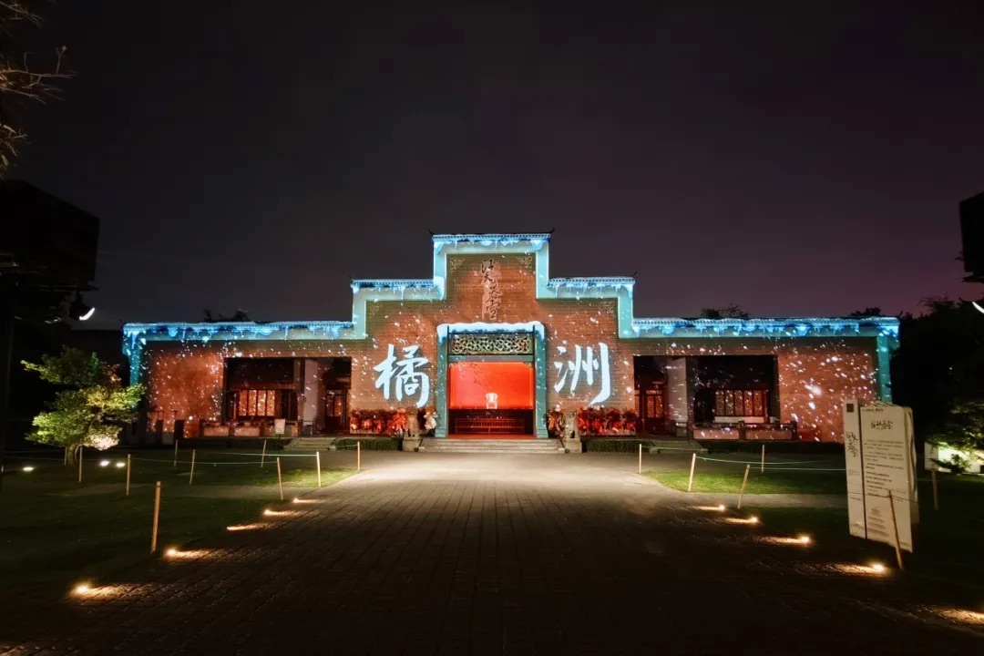 巴可投影赋能橘洲光影，「花开橘洲·江天暮雪」焕新亮相